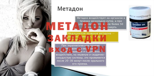 гашиш Карталы