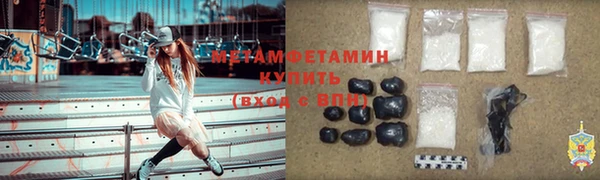 mdma Каменка
