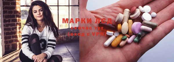 скорость mdpv Касимов
