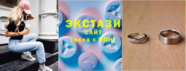 гашиш Карталы