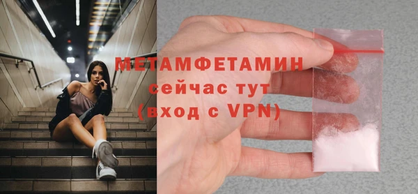 COCAINE Карпинск