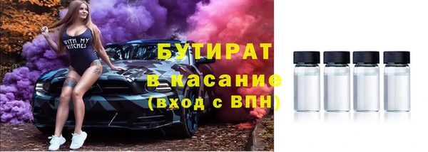 COCAINE Карпинск