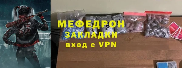 метадон Кохма