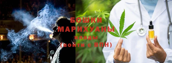 гашиш Карталы