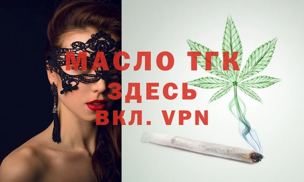 мяу мяу мука Киреевск