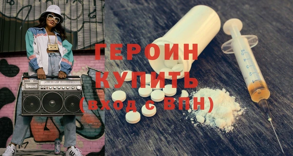 скорость mdpv Касимов