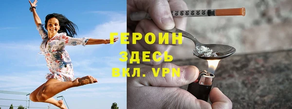 гашиш Карталы