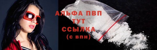 кокс Кинешма