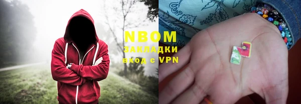 гашиш Карталы