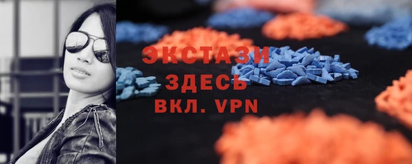 мяу мяу мука Киреевск