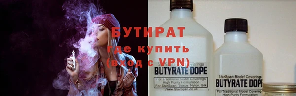 гашиш Карталы