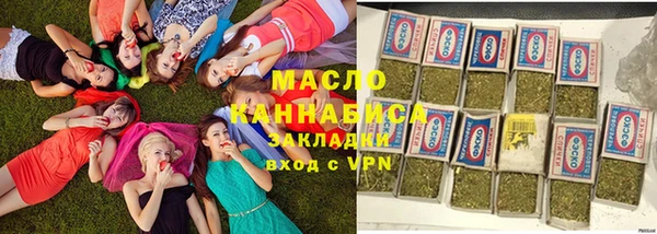 гашиш Карталы