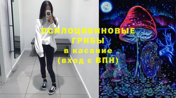 кокаин VHQ Киренск