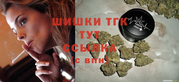 гашиш Карталы