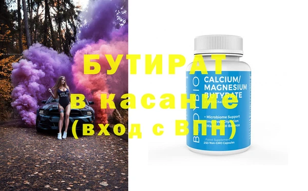 гашиш Карталы