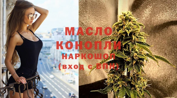 гашиш Карталы