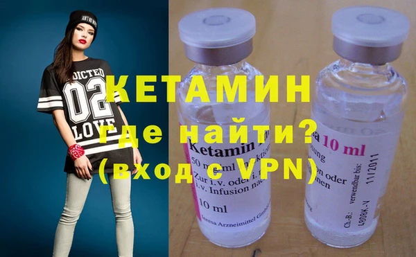 мяу мяу мука Киреевск