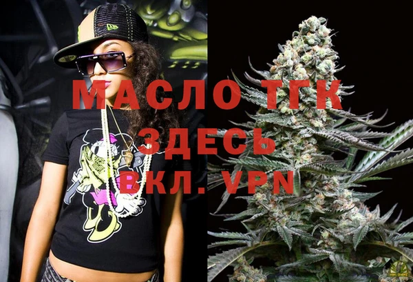 прущий лед Котовск