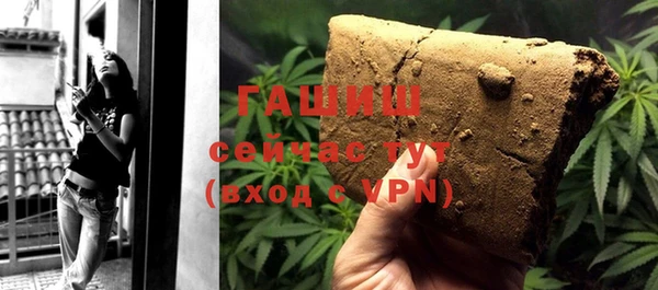 кокаин VHQ Киренск