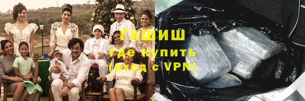 гашиш Карталы
