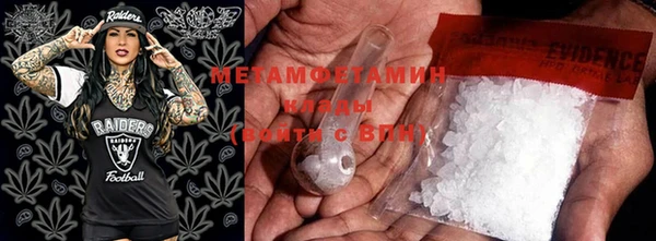 гашиш Карталы