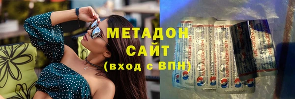 герыч Красавино