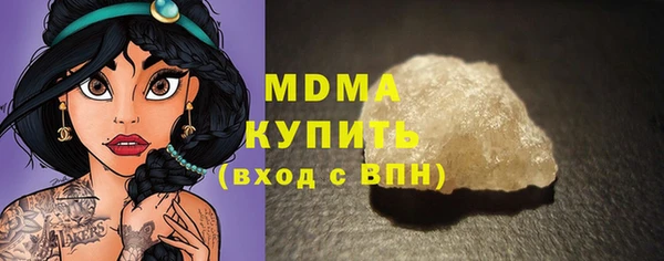 гашиш Карталы