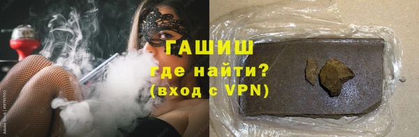 скорость mdpv Касимов