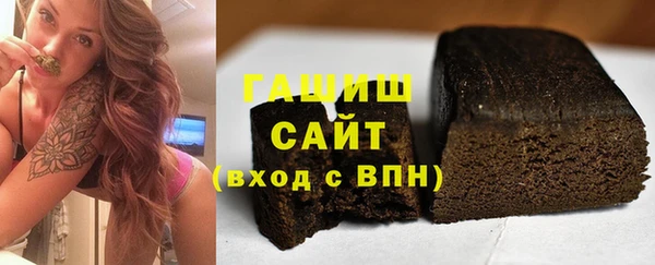 COCAINE Карпинск