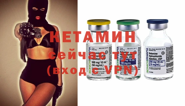 COCAINE Карпинск